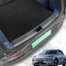 Carbon Fiber Style Trunk Sill Scuff Plate for Geely EX5