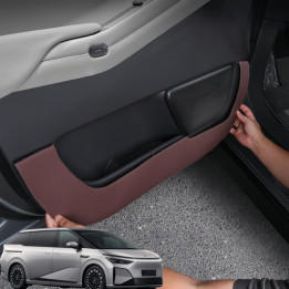 Leather Front Door Anti-Kick Pad for 2024-2026 XPENG X9