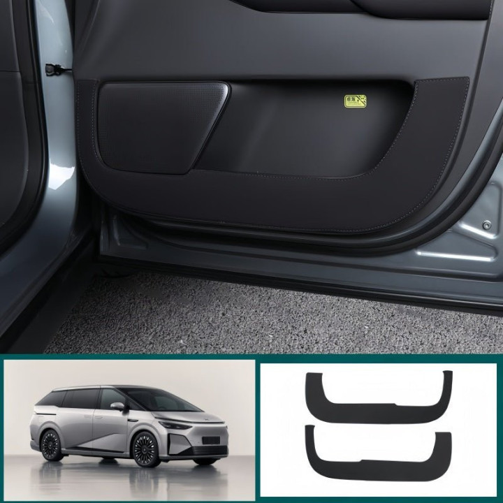 Leather Front Door Anti-Kick Pad for 2024-2026 XPENG X9