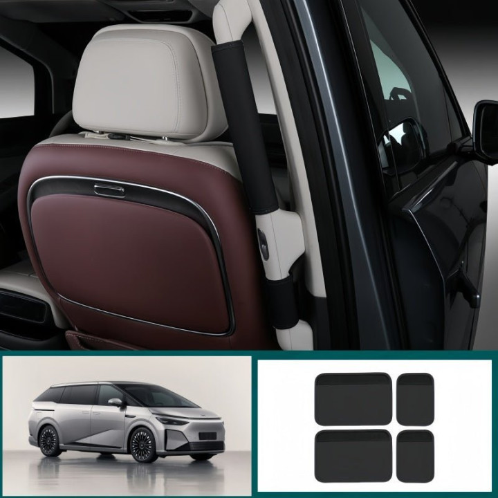 Leather Middle Inner Door Handle Cover for 2024-2026 XPENG X9