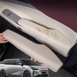 Napa Wrapped ABS Inner Door Handle Cover for 2024-2026 XPENG X9