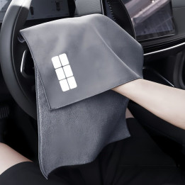 Dual Layer Plush Leather Wash Towel for Geely