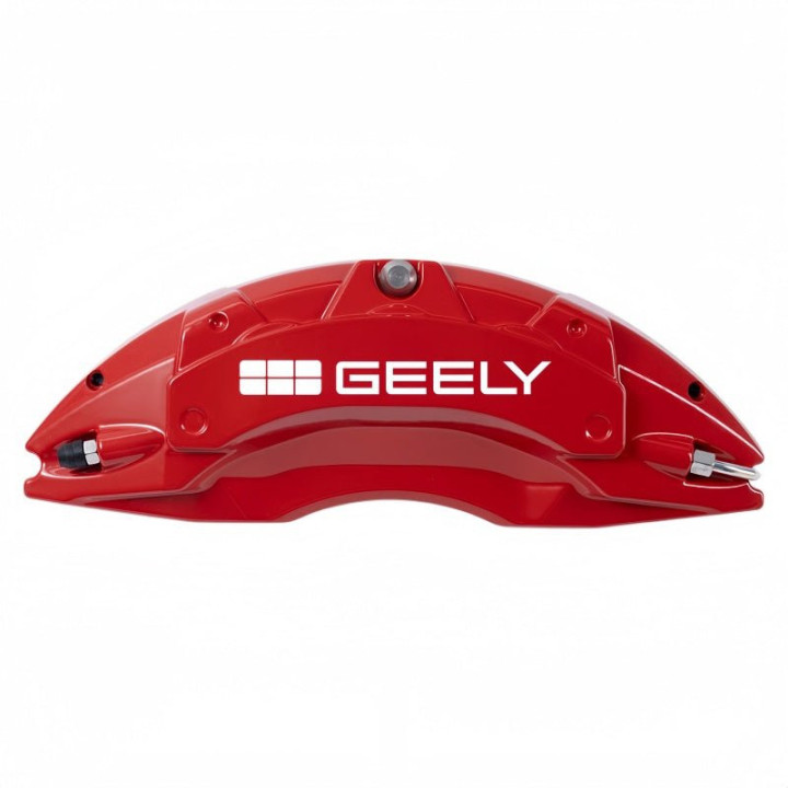 Brake Caliper Covers for Geely EX5/EX5 EM-i/Starray EM-i/E2/EX2