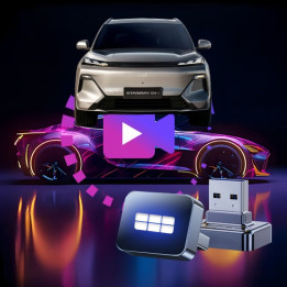 Geely Dash Cam USB Storage Drive for EX5 / Starray EM-i / EX5 EM-i