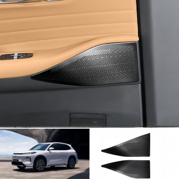 Rear Door Tweeter Speaker Cover for Geely EX5 EM-i