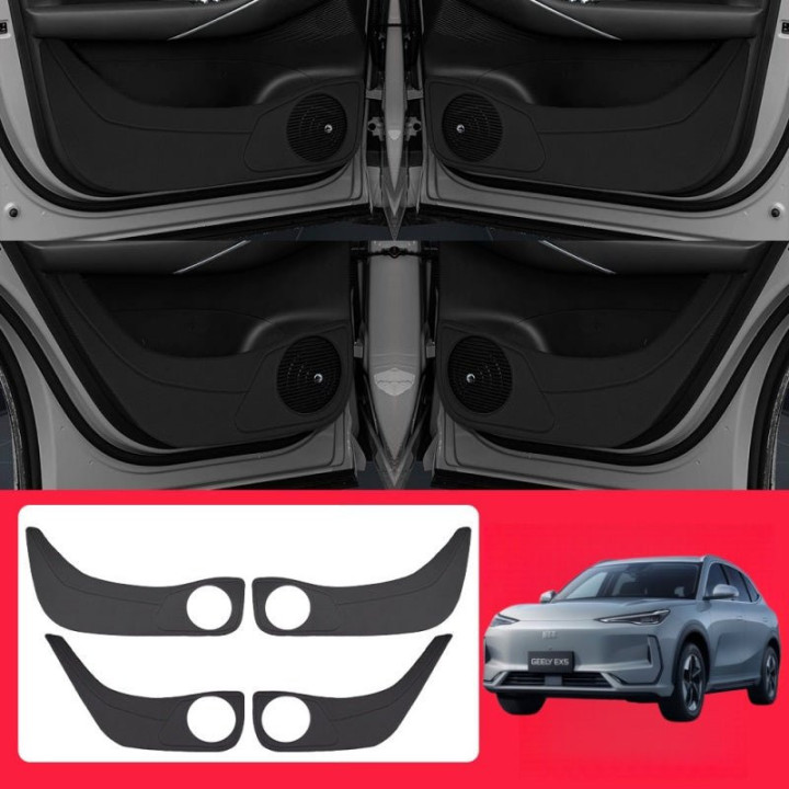 Car Door Anti-Kick Pad for Geely EX5