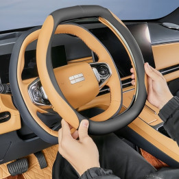 Slip-On Steering Wheel Cover for Geely EX5 / Starray EM-i