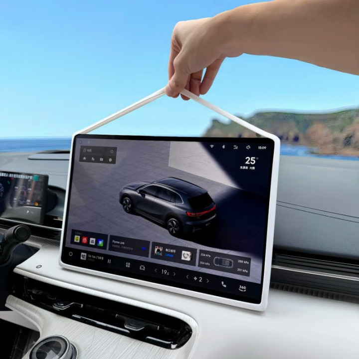 Dashboard & Navigation Screen Protector Frame for Geely EX5