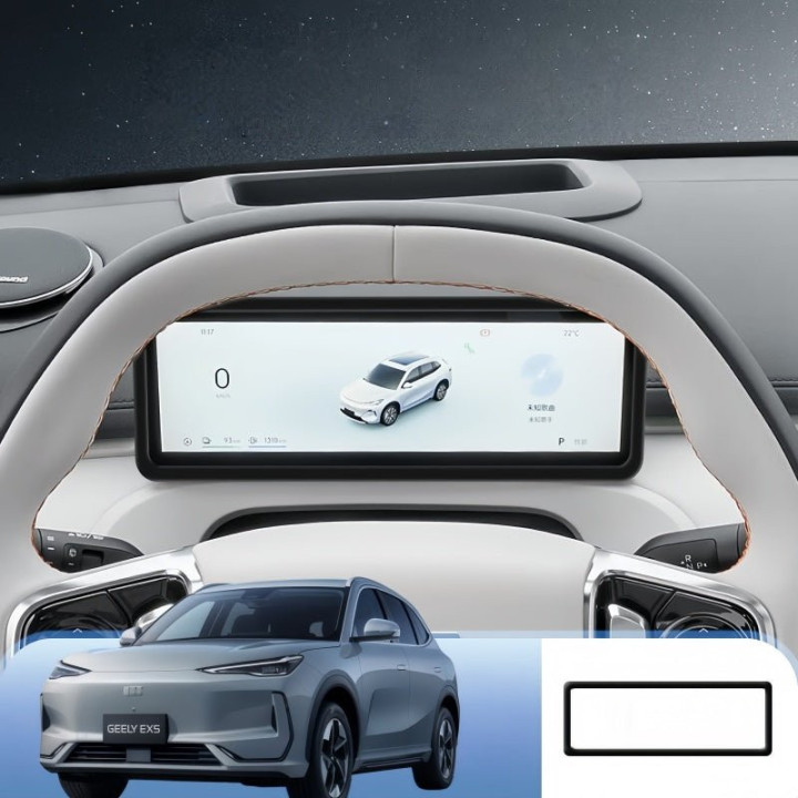 Dashboard & Navigation Screen Protector Frame for Geely EX5
