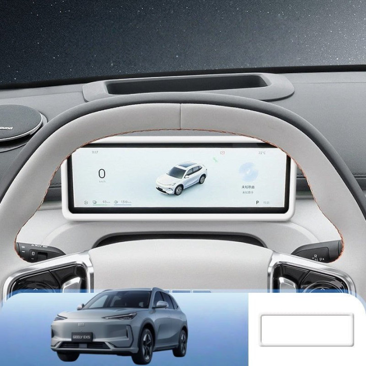 Dashboard & Navigation Screen Protector Frame for Geely EX5