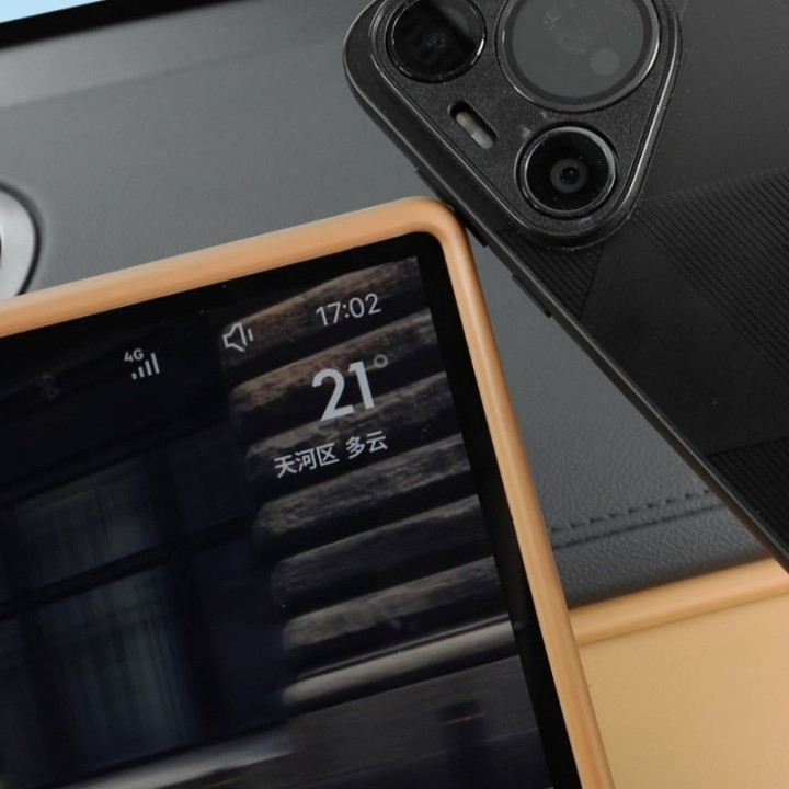 Dashboard & Touch Screen Silicone Protector Frame for Geely EX5 EM-i