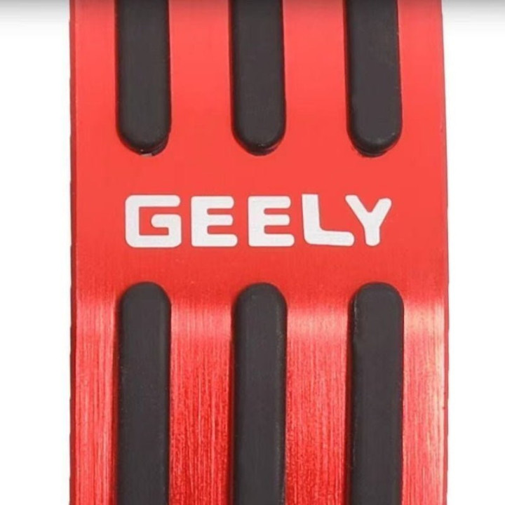 Brushed Aluminum Anti-Slip Performance Pedal Covers for Geely