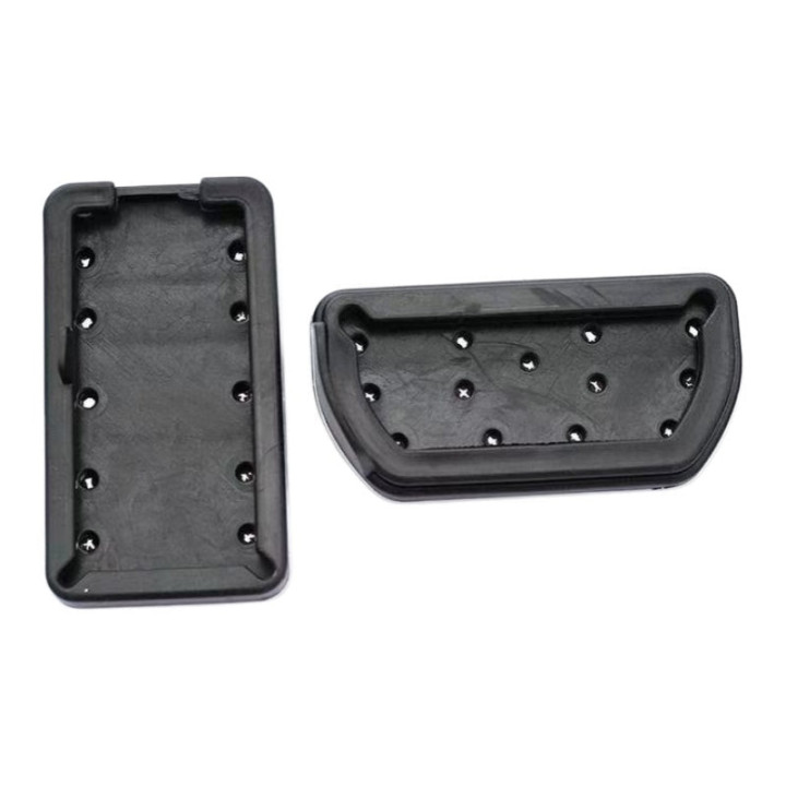 Brushed Aluminum Anti-Slip Performance Pedal Covers for Geely