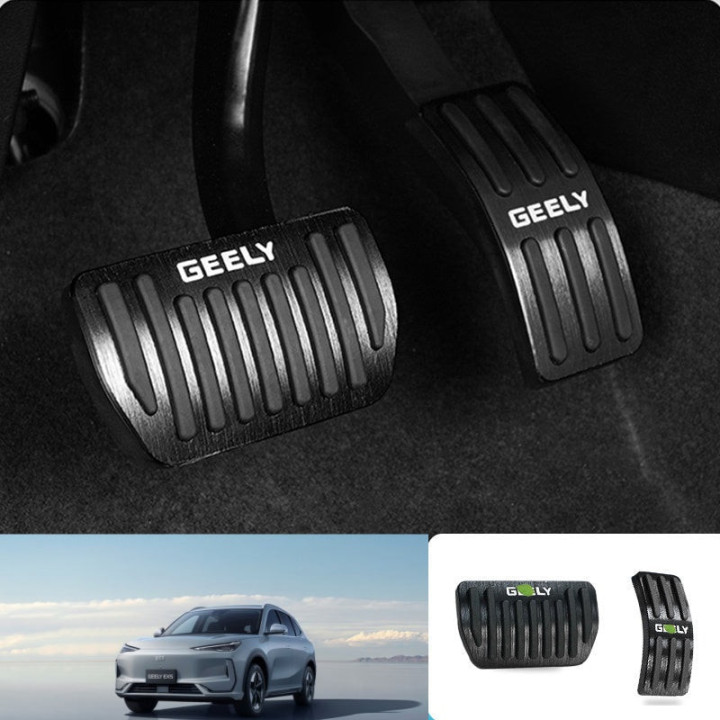 Brushed Aluminum Anti-Slip Performance Pedal Covers for Geely