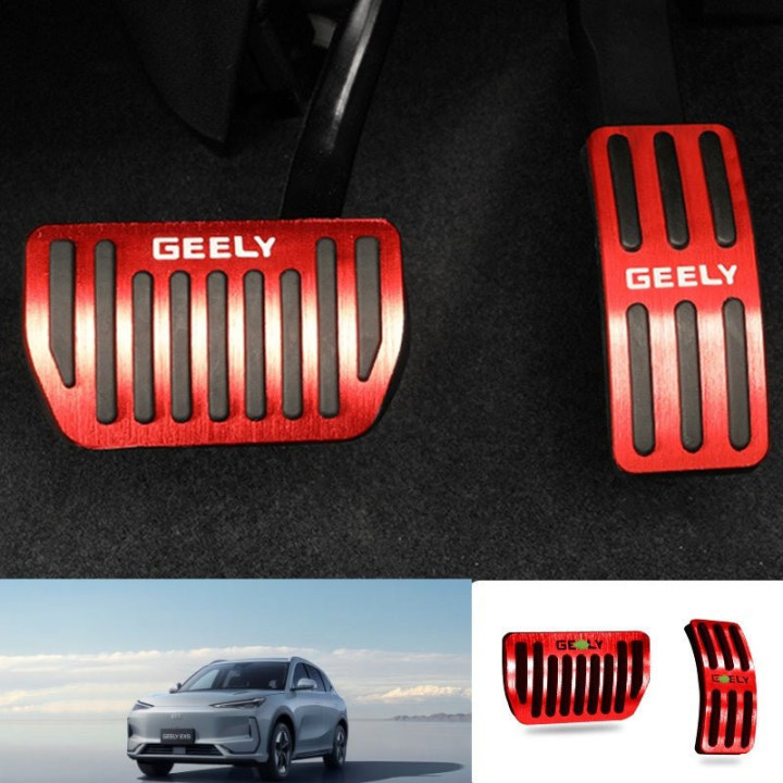 Brushed Aluminum Anti-Slip Performance Pedal Covers for Geely