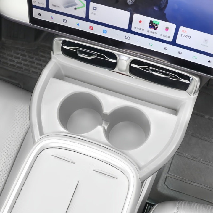 Center Console Cup Holder Expander for Leapmotor B10