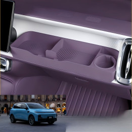 Passenger Side Storage Organizer for Leapmotor B10/B05