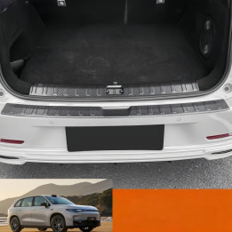 Carbon Fiber Trunk Sill Guard for Leapmotor C10