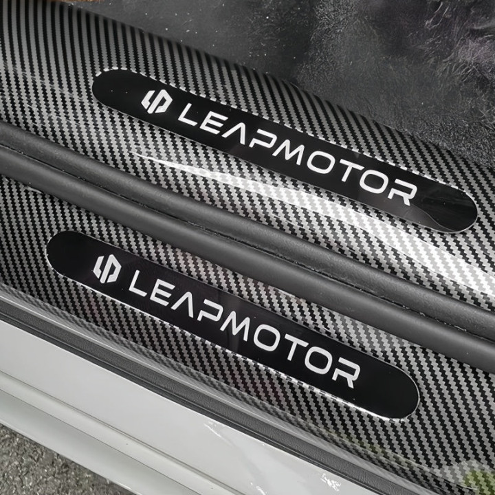 Carbon Fiber Scuff Plate for Leapmotor C10