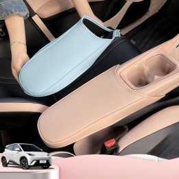 Leather Armrest Cover for BYD Dolphin Surf/Seagull