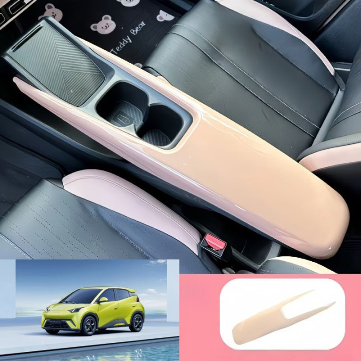 Glossy Full-Cover Armrest Shell for BYD Dolphin Surf / Seagull
