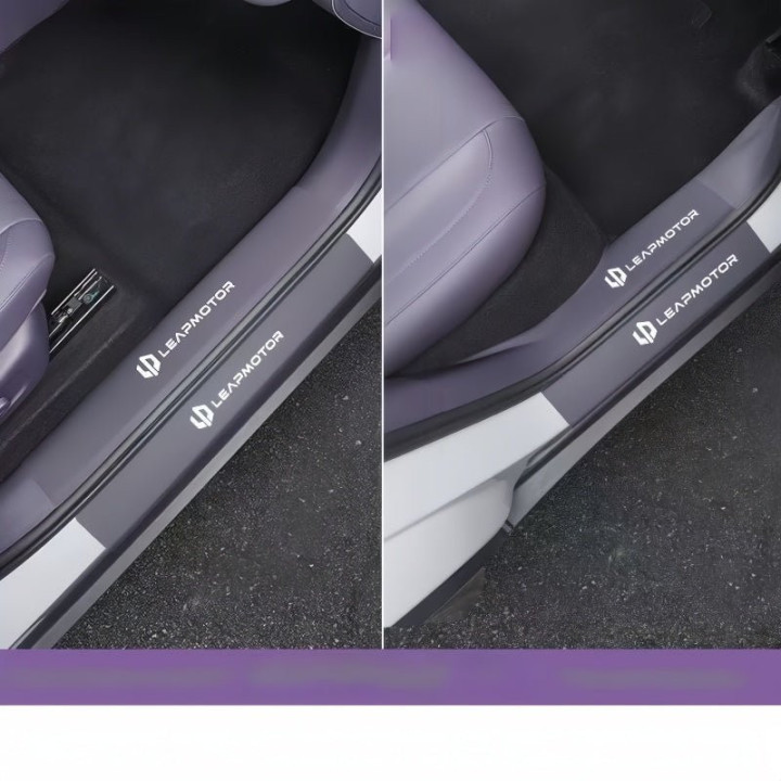 Leather Door Sill Protector for Leapmotor B10
