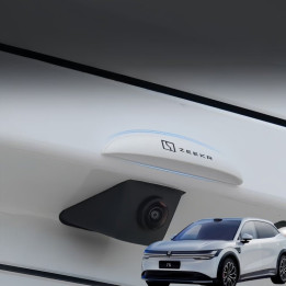 Backup Camera Rain Shield for Zeekr 7X