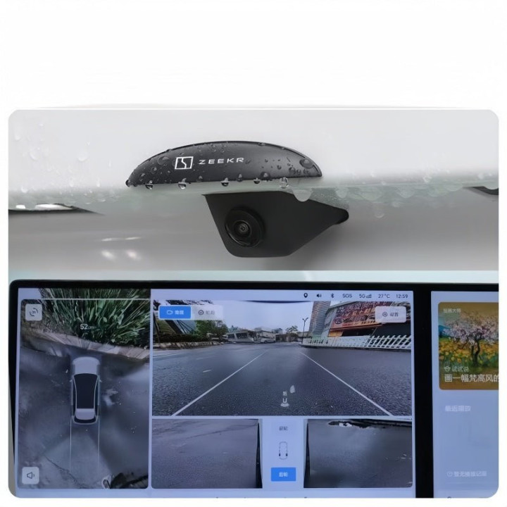 Backup Camera Rain Shield for Zeekr 7X