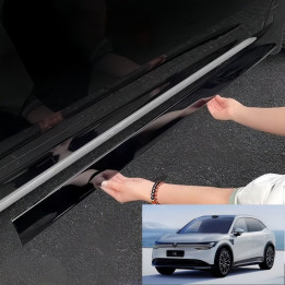 Glossy Black Body Trim for Zeekr 7X (4PCS)