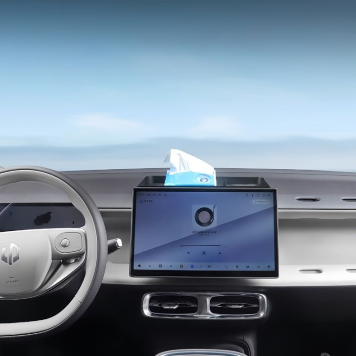 Tissue Box Behind Center Control Screen for Leapmotor B10