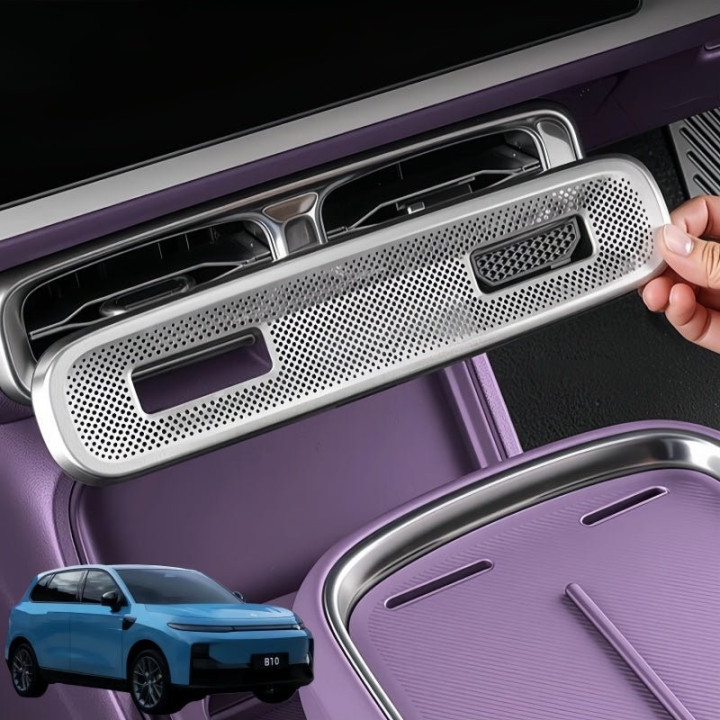 Air Vent Cover Below Center Control Screen for Leapmotor B10