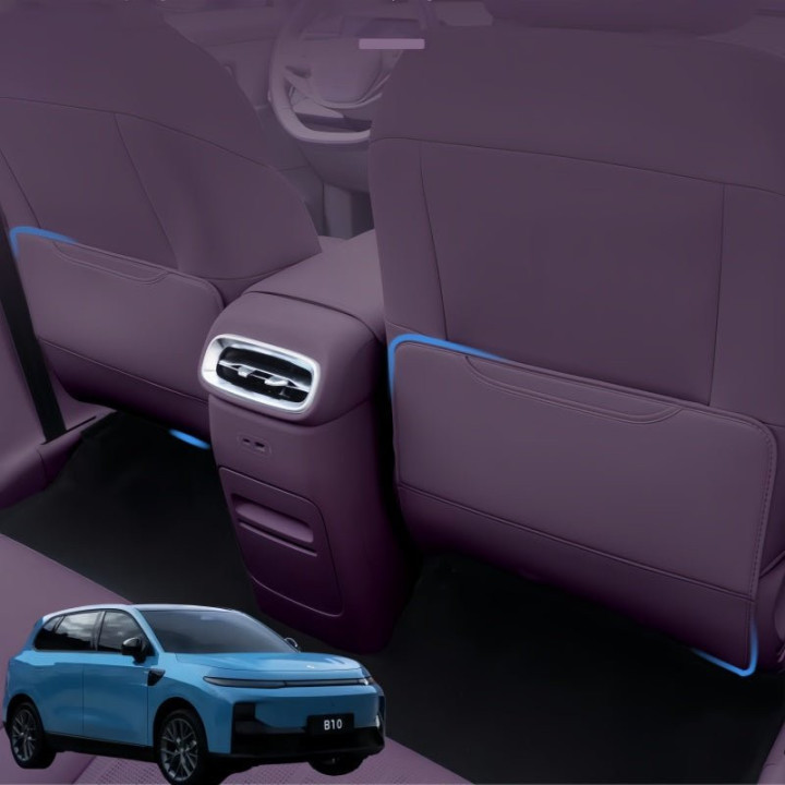 Back Seat Kick Protector for Leapmotor B10/B05