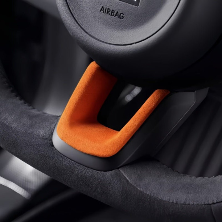Steering Wheel U-Trim Decor Overlay for Zeekr