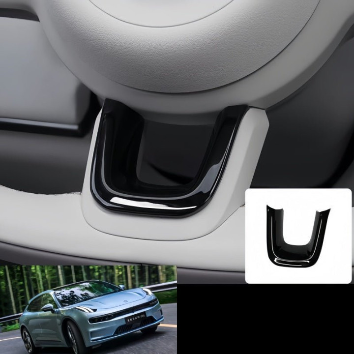 Steering Wheel U-Trim Decor Overlay for Zeekr