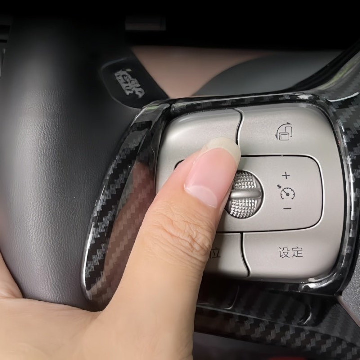 Carbon Fiber Texture Steering Wheel Cover for BYD Dolphin Surf/Seagull