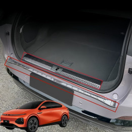 Carbon Fiber ABS Trunk Sill Guard Protector for 2023-2026 XPENG G6