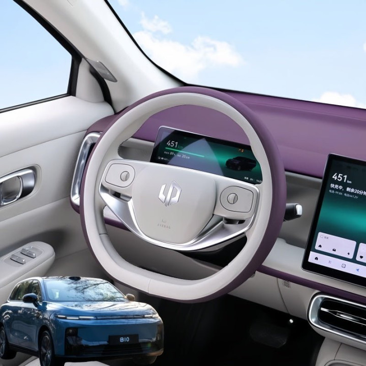 Steering Wheel Cover for Leapmotor B10/B05