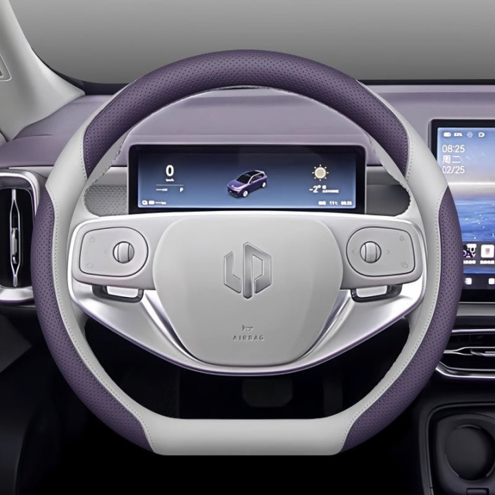 Steering Wheel Cover for Leapmotor B10/B05