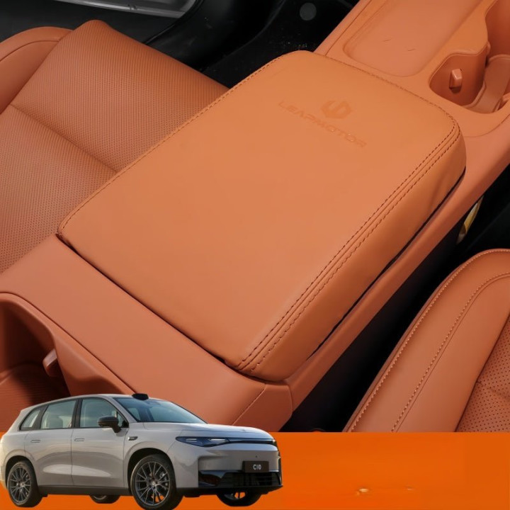 Armrest Box Cover for Leapmotor C10