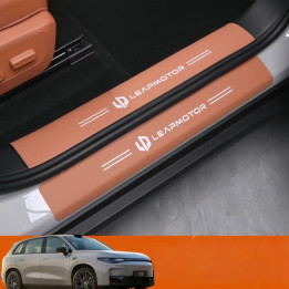 Leather Door Sill Protectors for Leapmotor C10