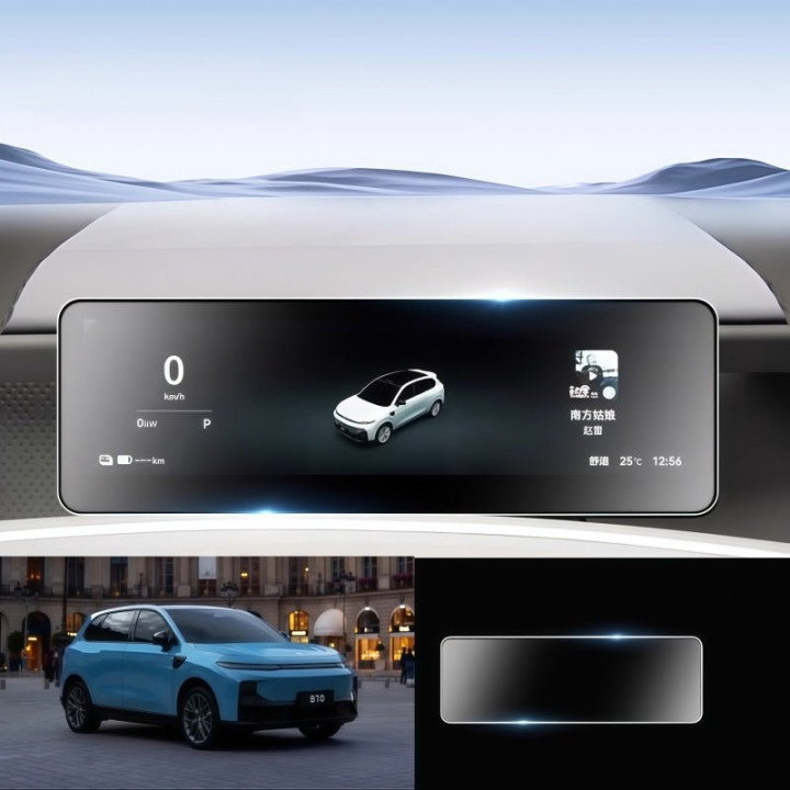 Tempered Glass Screen Protector for Leapmotor B10/C10/B05