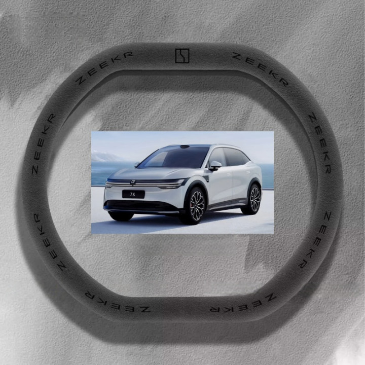 Steering Wheel Cover Suede for ZEEKR 7X & 7GT