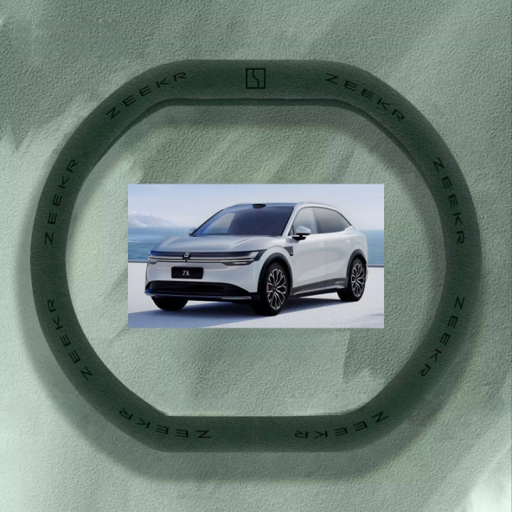 Steering Wheel Cover Suede for ZEEKR 7X & 7GT