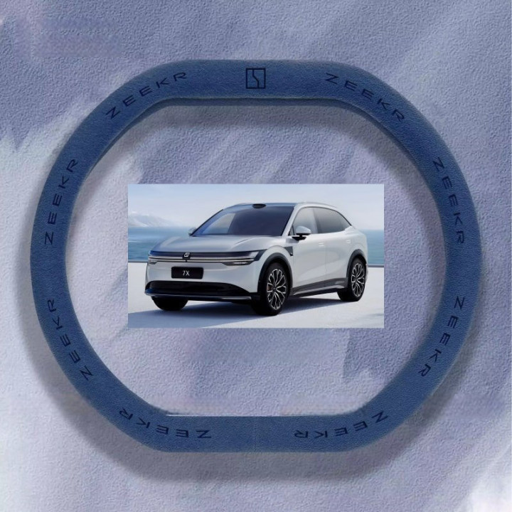 Steering Wheel Cover Suede for ZEEKR 7X & 7GT