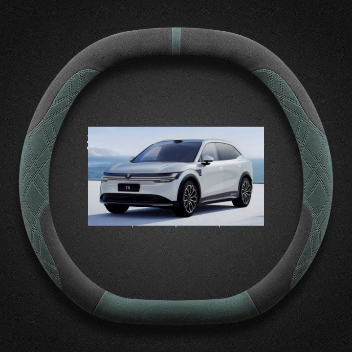 Steering Wheel Cover Suede for ZEEKR 7X & 7GT