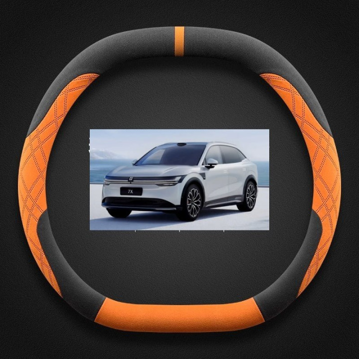 Steering Wheel Cover Suede for ZEEKR 7X & 7GT