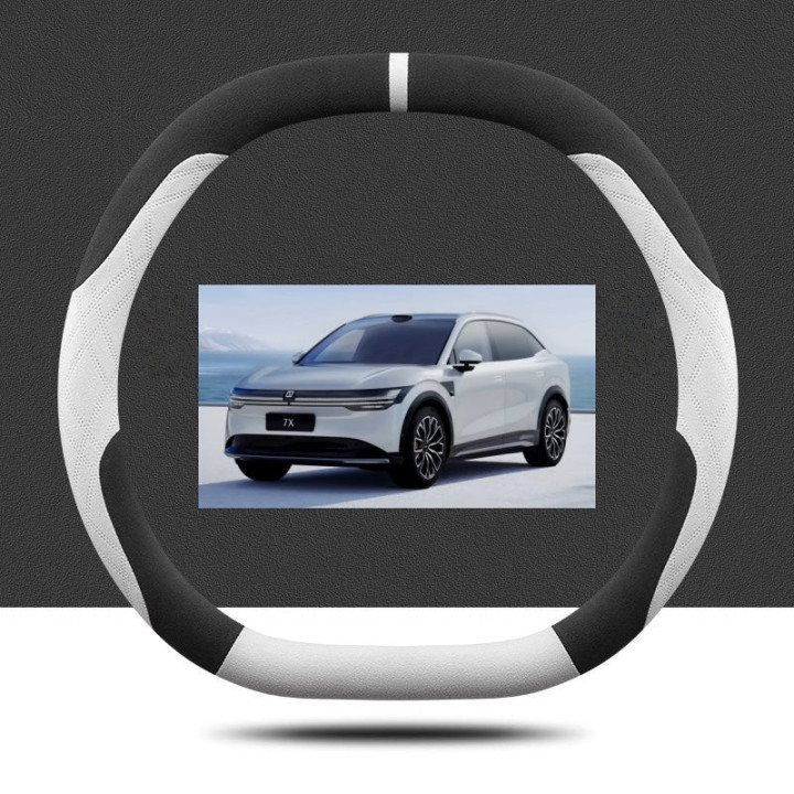 Steering Wheel Cover Suede for ZEEKR 7X & 7GT