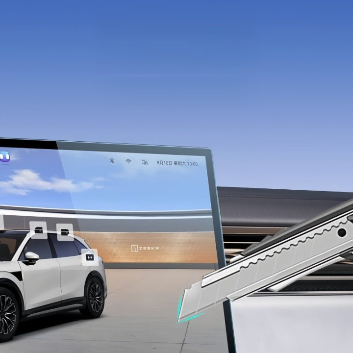 Navigation & Dashboard Tempered Glass Protector for ZEEKR 7X
