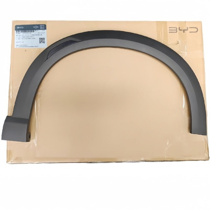 Genuine BYD OEM Wheel Arch Molding for ATTO 2