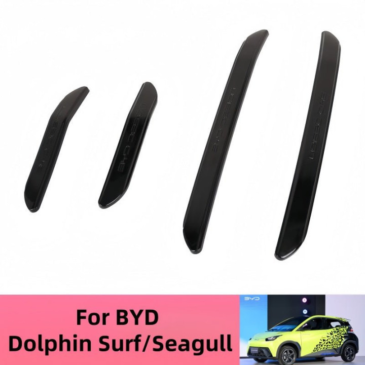 Door Edge Guards for BYD Dolphin Surf/Seagull (4 Pcs)